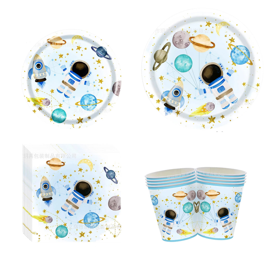 Kit Vaisselle Voyage dans l’Espace